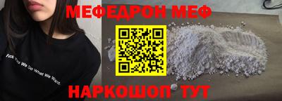 дмт Конаково
