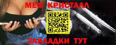 mix Коммунар