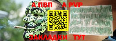 дмт Конаково