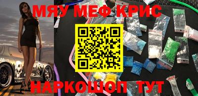 jwh Комсомольск-на-Амуре