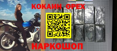 mix Коммунар
