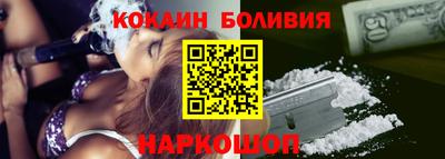 дмт Конаково