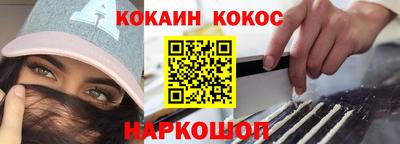 mix Коммунар