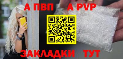 jwh Комсомольск-на-Амуре