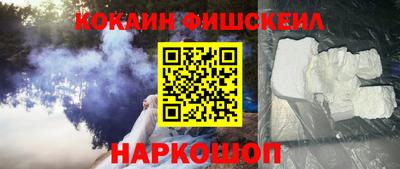 jwh Комсомольск-на-Амуре