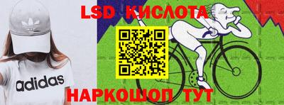 mix Коммунар