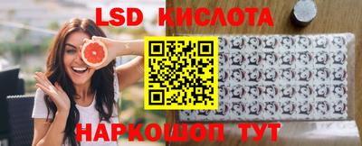 дмт Конаково