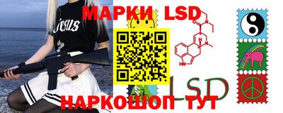 дмт Конаково