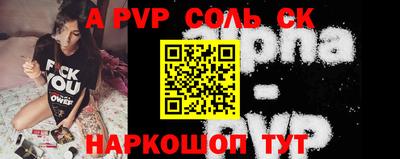 jwh Комсомольск-на-Амуре