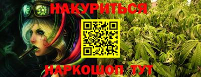 jwh Комсомольск-на-Амуре