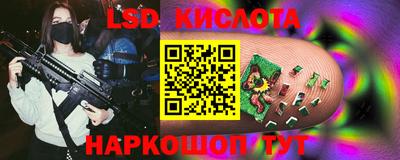 mix Коммунар