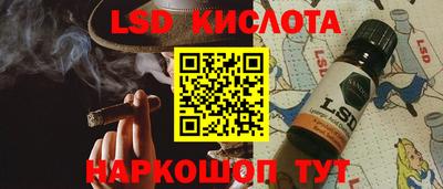 mix Коммунар