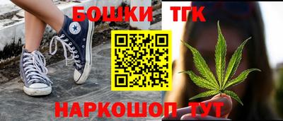 mix Коммунар