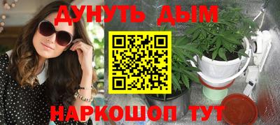 mix Коммунар