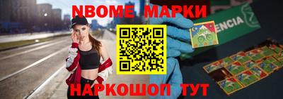 mix Коммунар