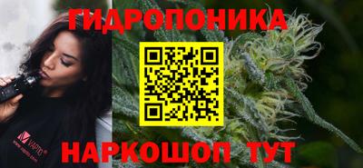 mix Коммунар
