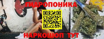 дмт Конаково