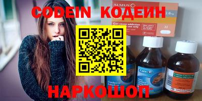 jwh Комсомольск-на-Амуре