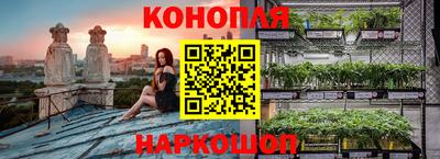 jwh Комсомольск-на-Амуре