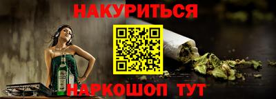 mix Коммунар