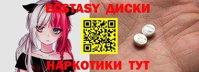 jwh Комсомольск-на-Амуре
