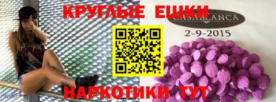 mix Коммунар