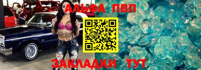 дмт Конаково