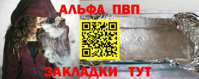 mix Коммунар