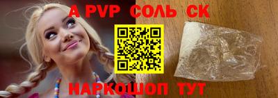 mix Коммунар
