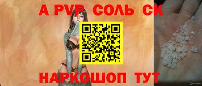 дмт Конаково