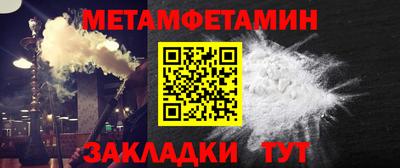 jwh Комсомольск-на-Амуре