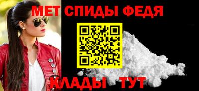 дмт Конаково