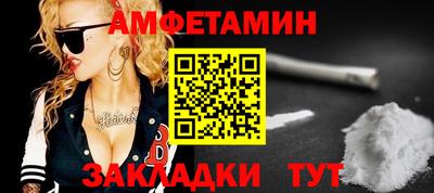mix Коммунар