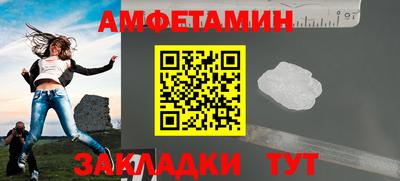jwh Комсомольск-на-Амуре