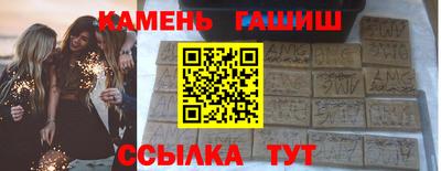 дмт Конаково