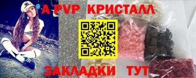 дмт Конаково