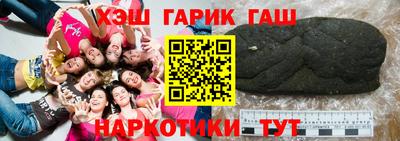 mix Коммунар