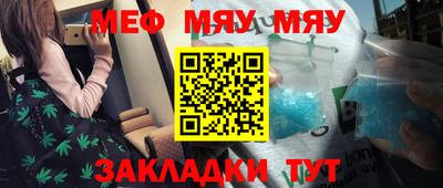 дмт Конаково