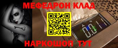 дмт Конаково