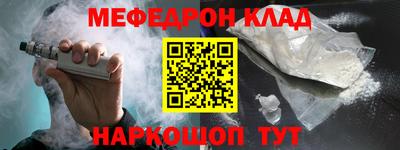 дмт Конаково